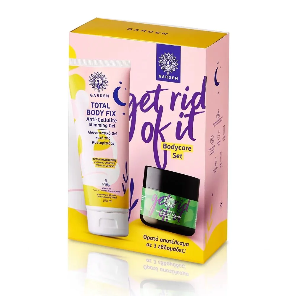 Garden Promo Get Rid Of It Bodycare Set Αδυνατιστικό Τζελ κατά της Κυτταρίτιδας, 150ml & Απολεπιστικό Σώματος, 50ml Garden Promo Get Rid Of It Bodycare Set Αδυνατιστικό Τζελ κατά της Κυτταρίτιδας, 150ml & Απολεπιστικό Σώματος, 50ml