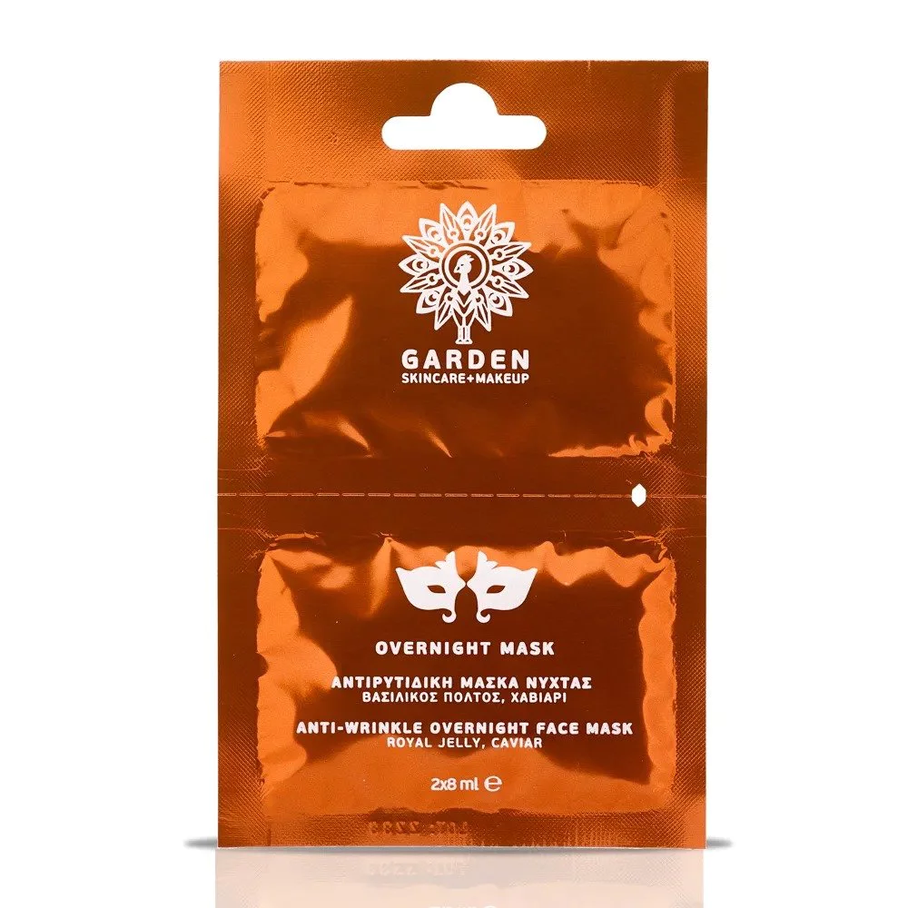 Garden Overnight Mask Μάσκα Αντιρυτιδική Νυκτός, 16ml Garden Overnight Mask Μάσκα Αντιρυτιδική Νυκτός, 16ml
