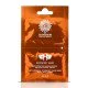 Garden Overnight Mask Μάσκα Αντιρυτιδική Νυκτός, 16ml Garden Overnight Mask Μάσκα Αντιρυτιδική Νυκτός, 16ml