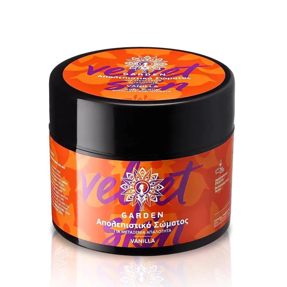 Garden Body Scrub Vanilla Velvet Skin Απολεπιστικό Σώματος για Μεταξένια Απαλότητα & Λάμψη, 200ml Garden Body Scrub Vanilla Velvet Skin Απολεπιστικό Σώματος για Μεταξένια Απαλότητα & Λάμψη, 200ml