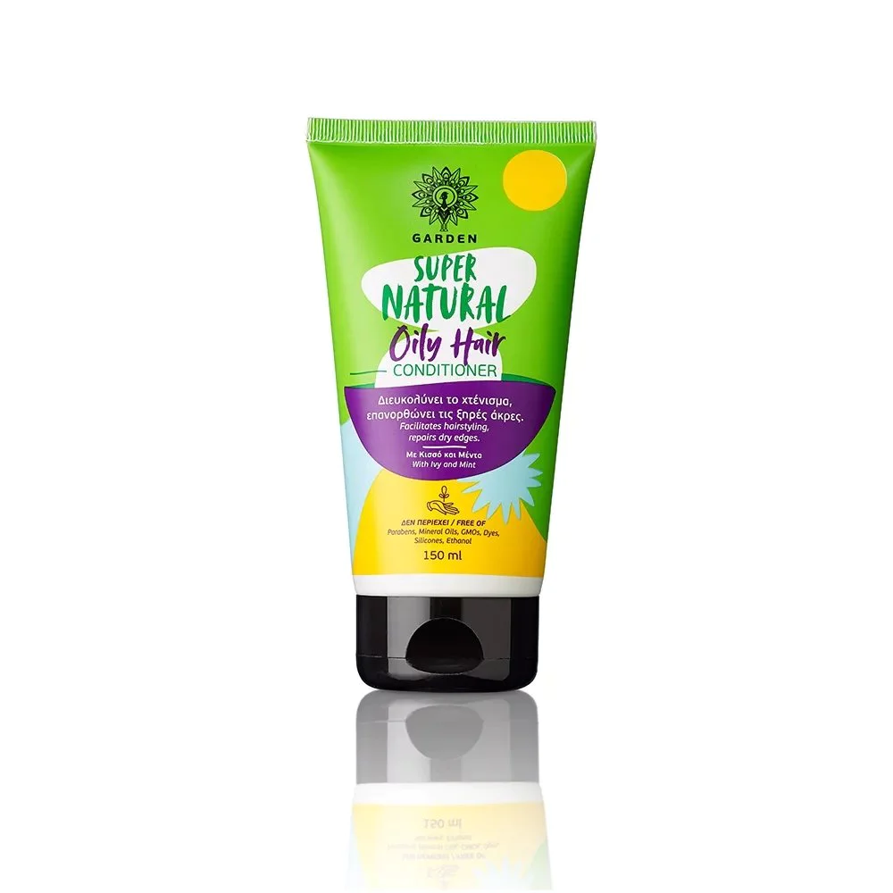 Garden Supernatural Conditioner Oily Hair Μάσκα Μαλλιών για Λιπαρά Μαλλιά, 150ml Garden Supernatural Conditioner Oily Hair Μάσκα Μαλλιών για Λιπαρά Μαλλιά, 150ml