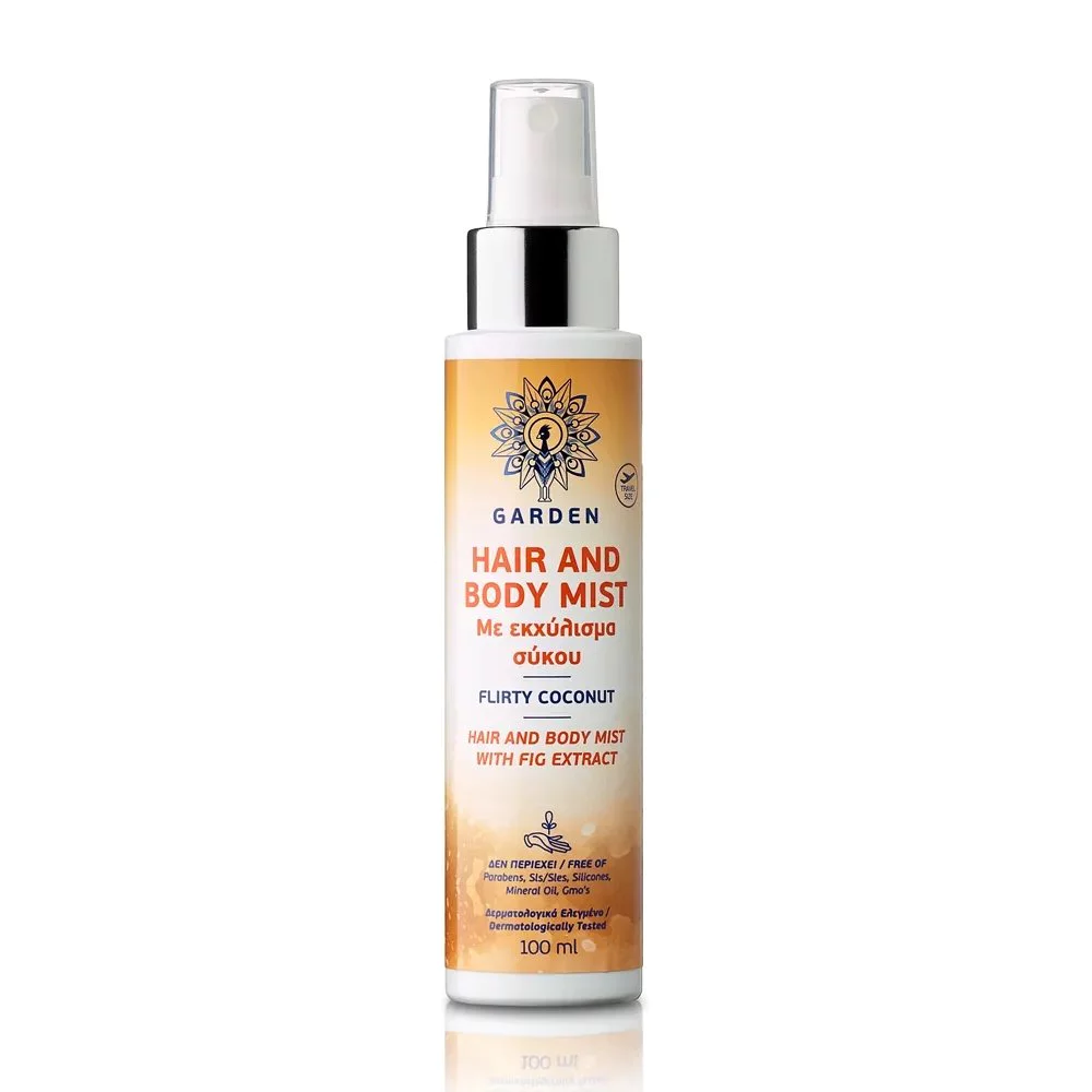 Garden Hair & Body Mist Flirty Coconut Σπρέι Σώματος & Μαλλιών με Τροπικό Άρωμα Καρύδας, 100ml Garden Hair & Body Mist Flirty Coconut Σπρέι Σώματος & Μαλλιών με Τροπικό Άρωμα Καρύδας, 100ml