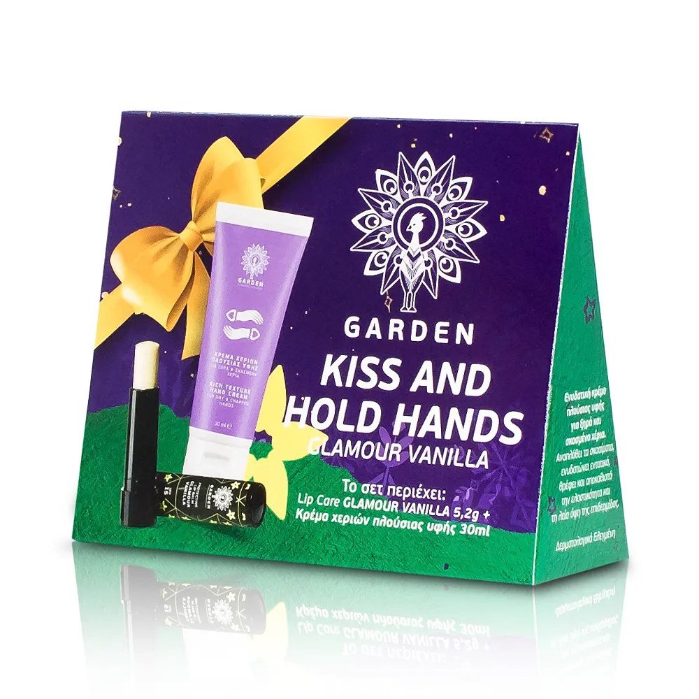 Garden Kiss & Hold Hands Set Glamour Vanilla Σετ Lip Balm Vanilla, 5,2gr & Κρέμα Χεριών Πλούσιας Υφής, 30ml