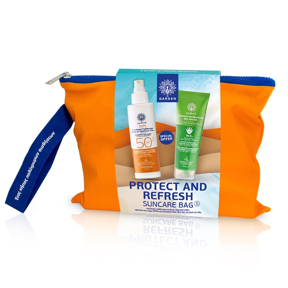 Garden Promo Protect & Refresh Suncare Bag 5 με Αντηλιακό Γαλάκτωμα spf50, 150ml & Δροσιστικό Τζελ Aloe Vera, 100ml
