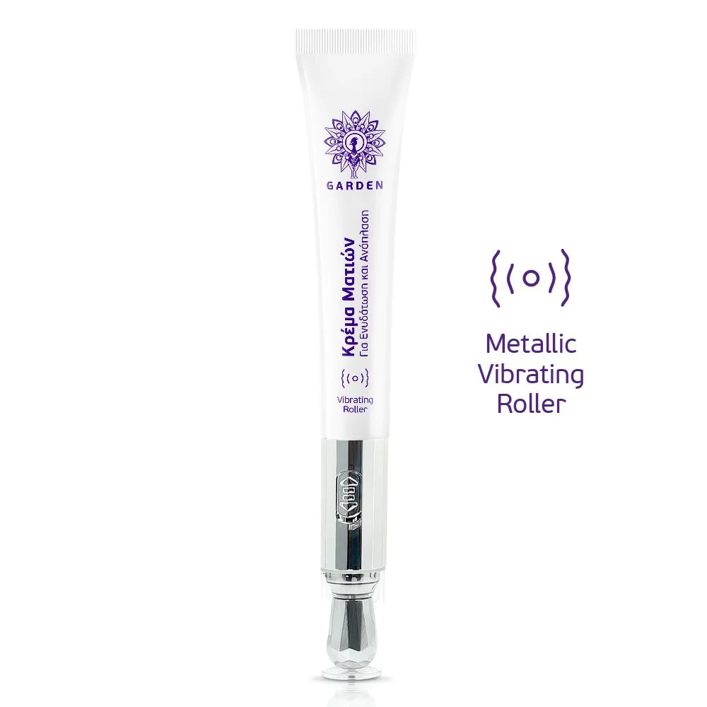 Garden Eye Repair Κρέμα Ματιών για Ενυδάτωση & Ανάπλαση, με Δόνηση στο Roller, 20ml