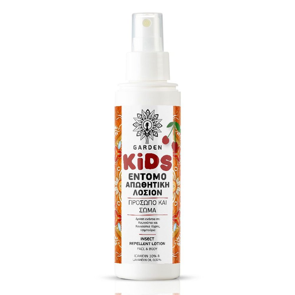 Garden Kids Insect & Tick Repellent Lotion Icaridin 10% Παιδική Εντομοαπωθητική Λοσιόν Κεράσι, 100ml