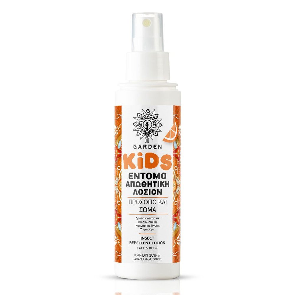 Garden Kids Insect Repellent Lotion Icaridin 10% Παιδική Εντομοαπωθητική Λοσιόν Μανταρίνι, 100ml