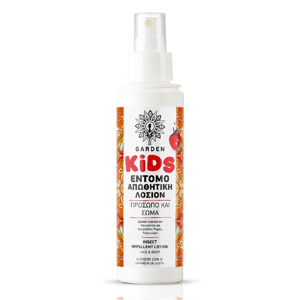 Garden Kids Insect Repellent Lotion Icaridin 10% Παιδική Εντομοαπωθητική Λοσιόν Strawberry, 100ml