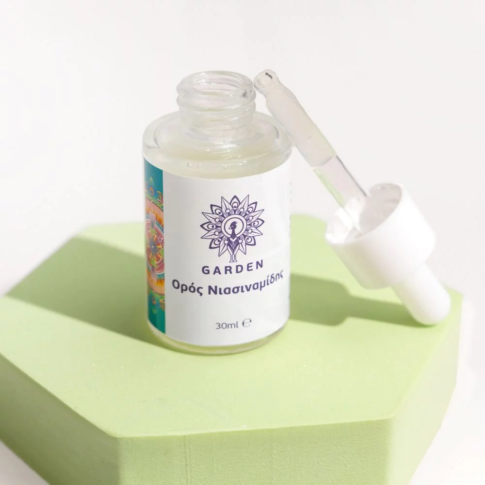 Garden Ορός Προσώπου Νιασιναμίδης, 30ml Garden Ορός Προσώπου Νιασιναμίδης, 30ml