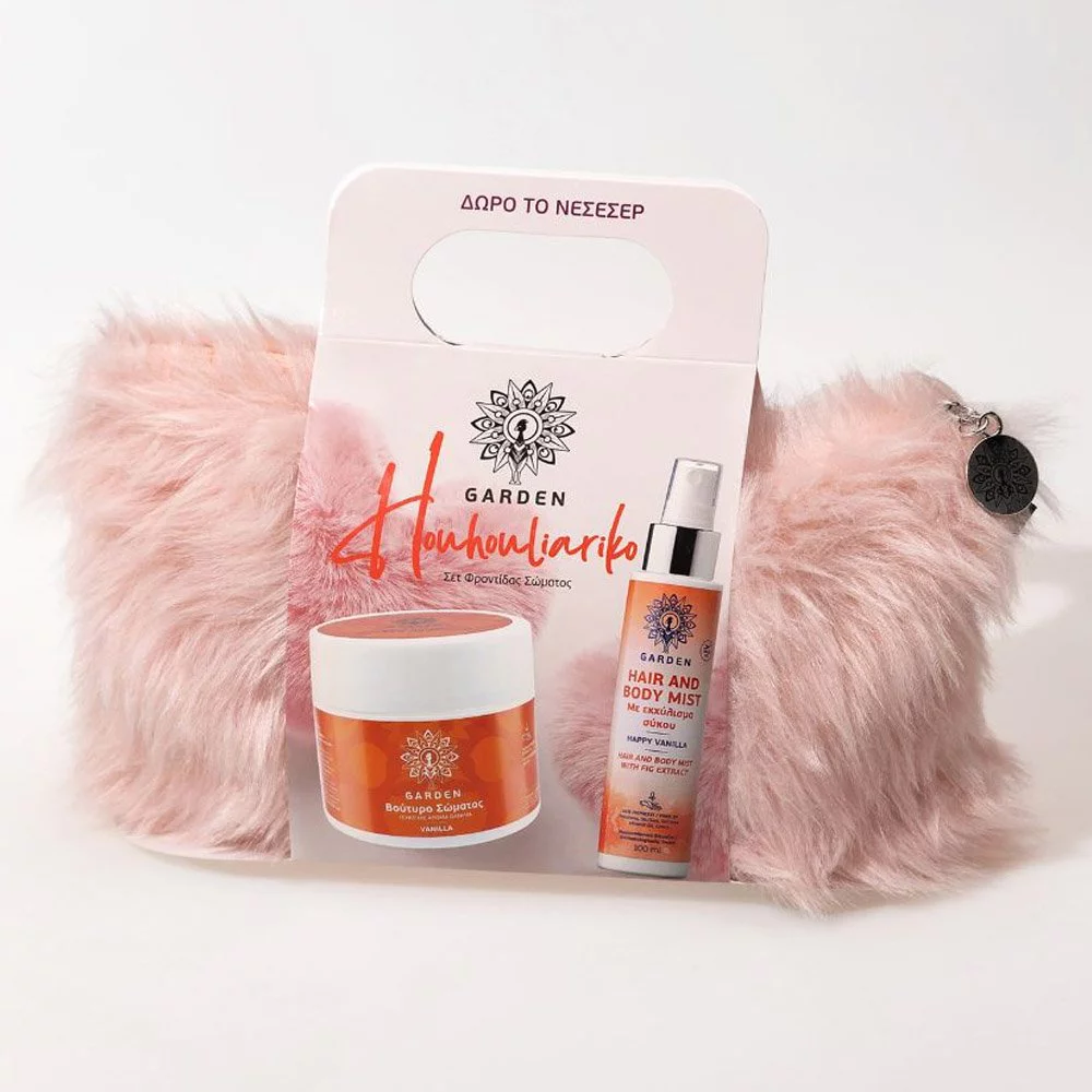 Garden Promo Houhouliariko Βανίλια Boby Butter 200ml & Hair Body Mist 100ml & Δώρο Γούνινο Νεσεσέρ, 1σετ