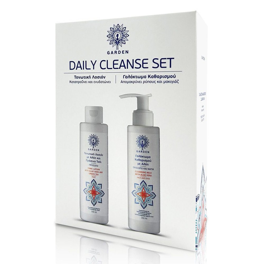 Garden Σετ Περιποίησης Προσώπου Daily Cleanse  με Τονωτική Λοσιόν 150ml & Γαλάκτωμα Καθαρισμού για Πρόσωπο & Μάτια 150ml, 1σετ