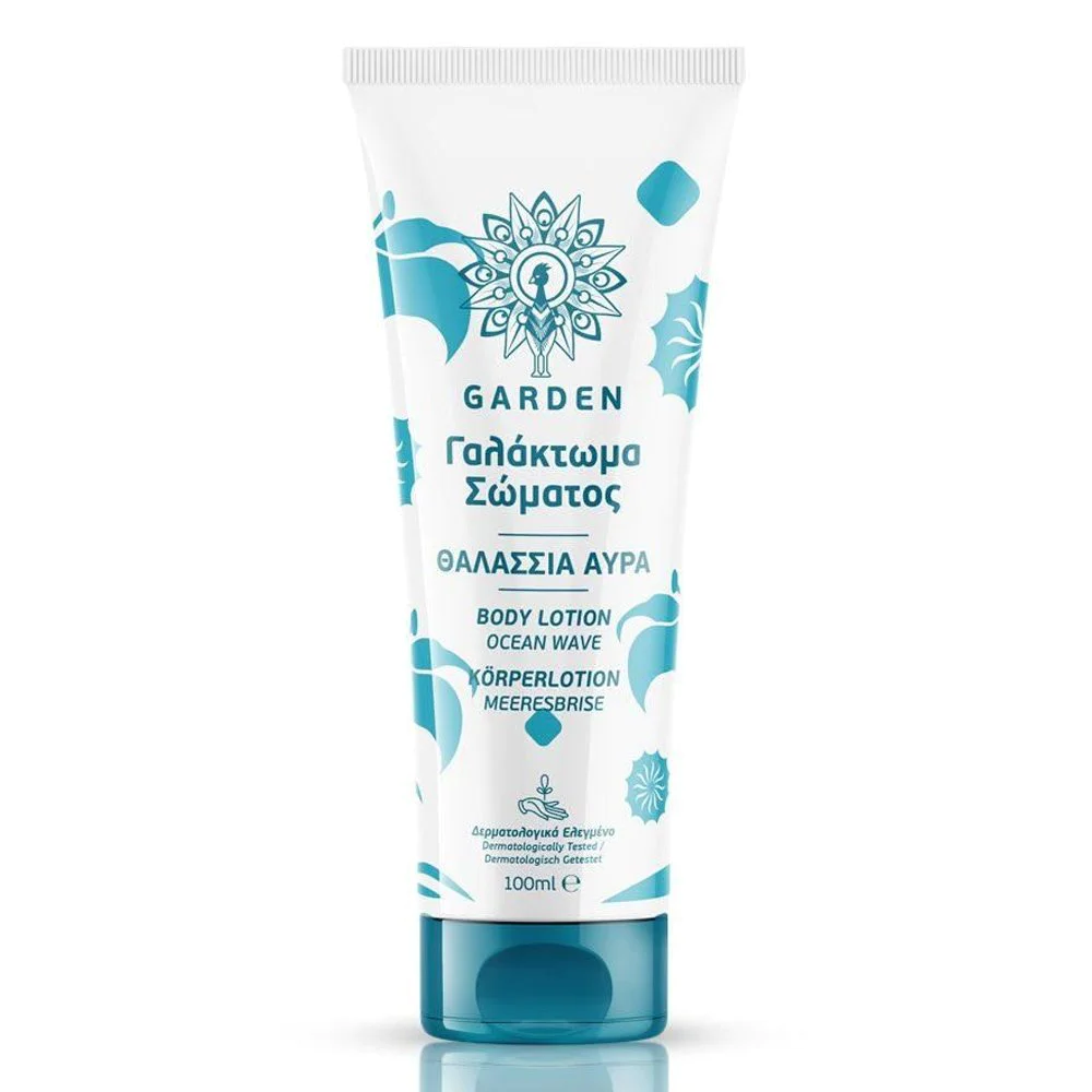 Garden Body Lotion Ocean Wave Γαλάκτωμα Σώματος Θαλάσσια Αύρα, 100ml 