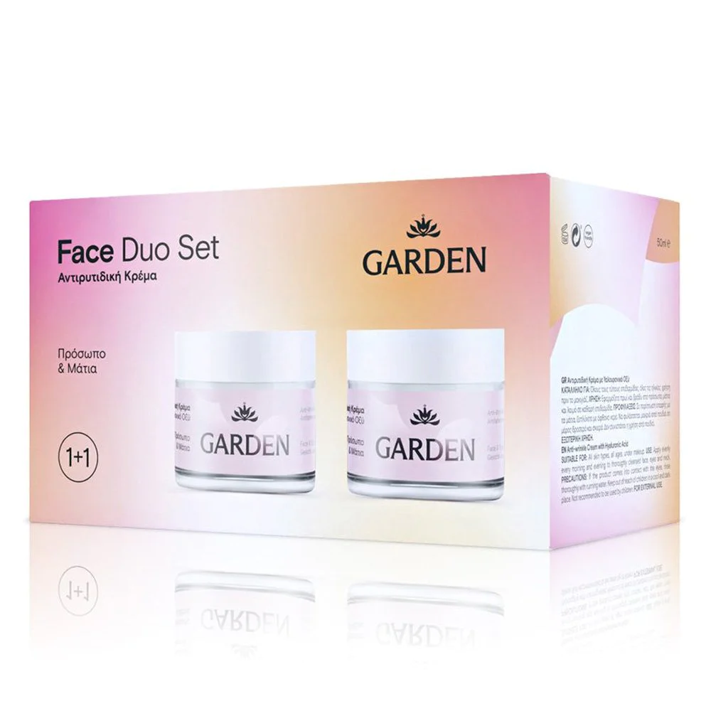 Garden Face Duo Σετ Περιποίησης No.1 για Αντιγήρανση με Αντιρυτιδική Κρέμα Προσώπου με Υαλουρονικό Οξύ, 100ml Garden Face Duo Σετ Περιποίησης No.1 για Αντιγήρανση με Αντιρυτιδική Κρέμα Προσώπου με Υαλουρονικό Οξύ, 100ml