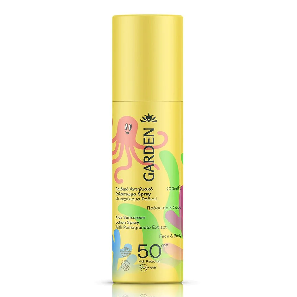 Garden Παιδικό Αντηλιακό Γαλάκτωμα Spray με Εκχύλισμα Ροδιού SPF50, 200ml Garden Παιδικό Αντηλιακό Γαλάκτωμα Spray με Εκχύλισμα Ροδιού SPF50, 200ml
