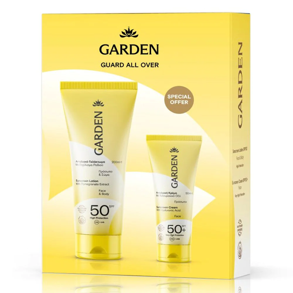 Garden Box Guard All Over Αντηλιακό Γαλάκτωμα με Εκχύλισμα Ροδιού Πρόσωπο & Σώμα SPF50 200ml + Αντηλιακή Κρέμα Προσώπου με Υαλουρονικό Οξύ SPF50+ 50ml, 1σετ Garden Box Guard All Over Αντηλιακό Γαλάκτωμα με Εκχύλισμα Ροδιού Πρόσωπο & Σώμα SPF50 200ml + Αντηλιακή Κρέμα Προσώπου με Υαλουρονικό Οξύ SPF50+ 50ml, 1σετ