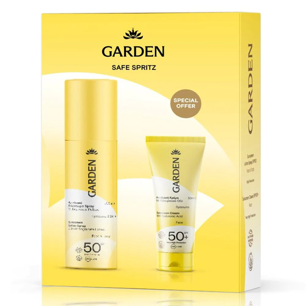Garden Box Safe Spritz Αντηλιακό Γαλάκτωμα Spray με Εκχύλισμα Ροδιού Πρόσωπο & Σώμα SPF50 200ml + Αντηλιακή Κρέμα Προσώπου με Υαλουρονικό Οξύ SPF50+ 50ml, 1σετ Garden Box Safe Spritz Αντηλιακό Γαλάκτωμα Spray με Εκχύλισμα Ροδιού Πρόσωπο & Σώμα SPF50 200ml + Αντηλιακή Κρέμα Προσώπου με Υαλουρονικό Οξύ SPF50+ 50ml, 1σετ