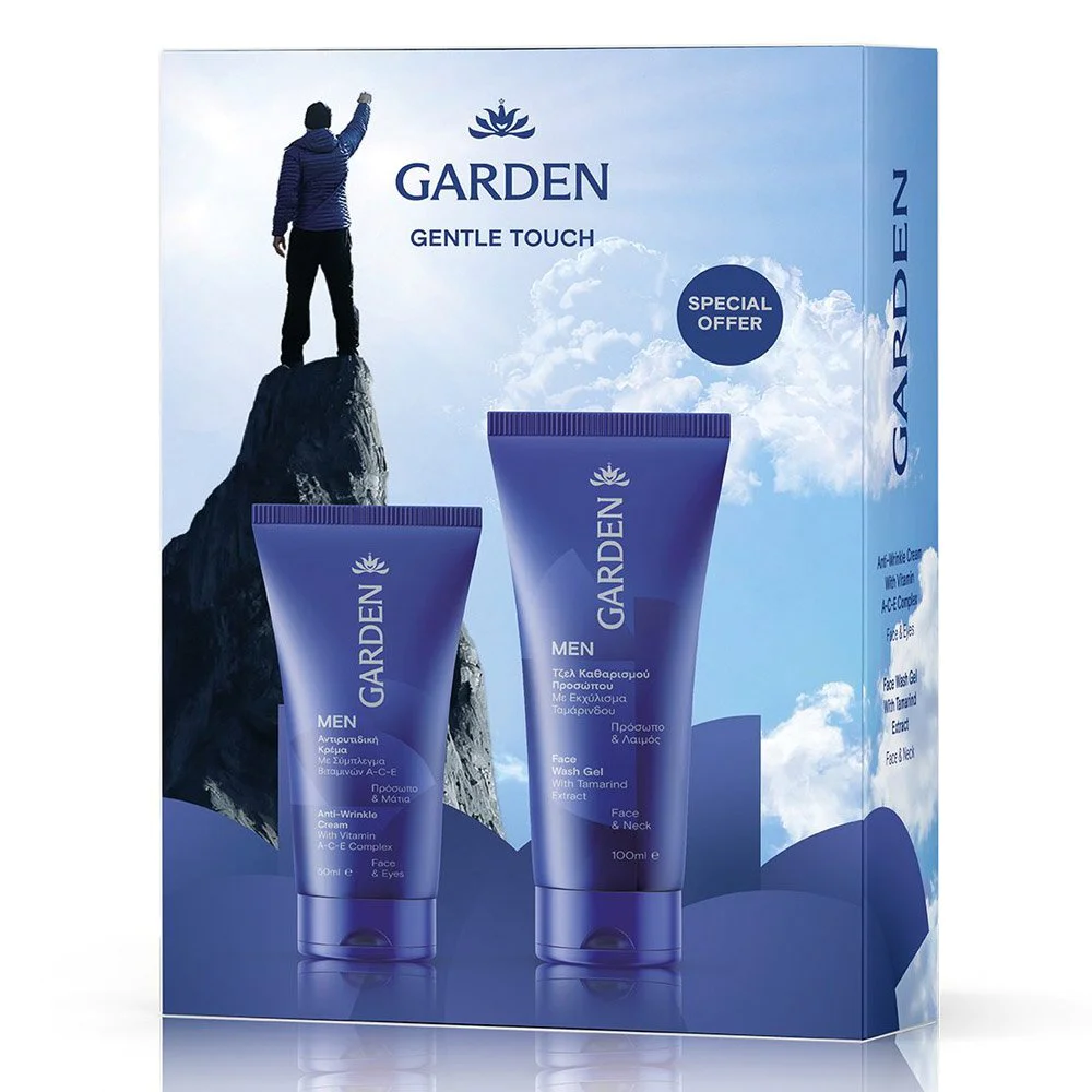 Garden Men Gentle Touch Box Σετ Ανδρικής Περιποίησης με Αντιρυτιδική Κρέμα με Σύμπλεγμα Βιταμινών Α-C-Ε 50ml & Τζελ Καθαρισμού Προσώπου με Έλαιο Ταμάρινδου 100ml Garden Men Gentle Touch Box Σετ Ανδρικής Περιποίησης με Αντιρυτιδική Κρέμα με Σύμπλεγμα Βιταμινών Α-C-Ε 50ml & Τζελ Καθαρισμού Προσώπου με Έλαιο Ταμάρινδου 100ml