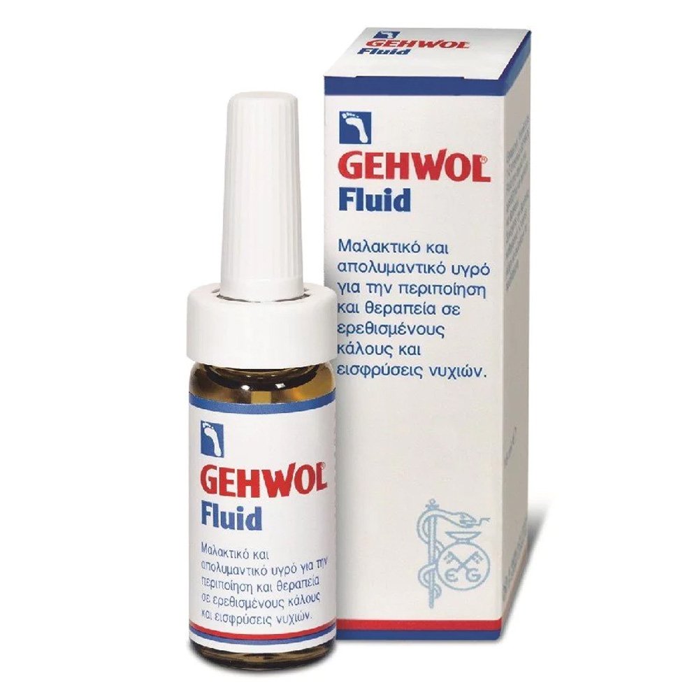 Gehwol Fluid Καταπραϋντικό & Μαλακτικό Υγρό για Ερεθισμένους Κάλους & Νύχια, 15ml
