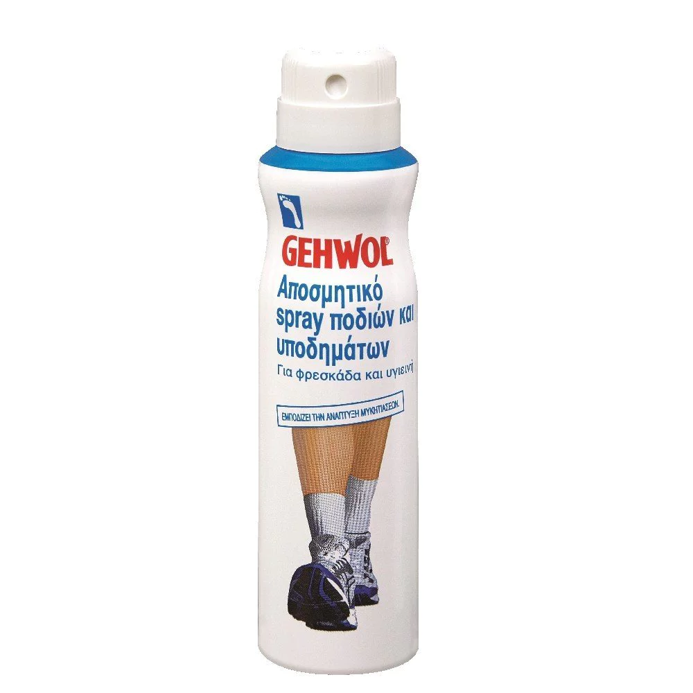 GEHWOL αποσμητικό σπρέυ ποδιών και υποδημάτων 150ml GEHWOL αποσμητικό σπρέυ ποδιών και υποδημάτων 150ml
