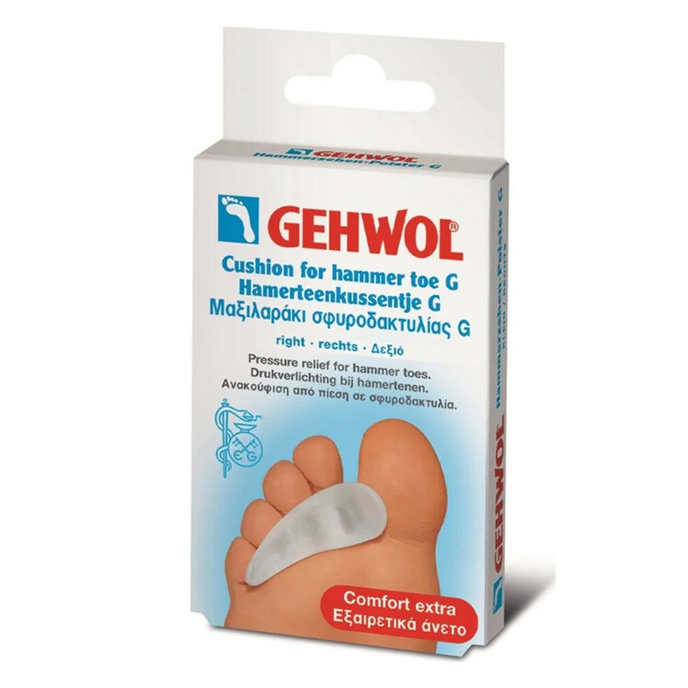 Gehwol Cushion for Hammer Toe G (Left) Μαξιλαράκι Σφυροδακτυλίας G (Αριστερό), 1τεμ
