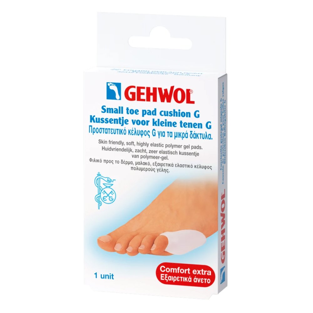 Gehwol Toe Pad Cushion G Προστατευτικό Κέλυφος G για τα Mικρά Δάκτυλα των Ποδιών, 1τεμ