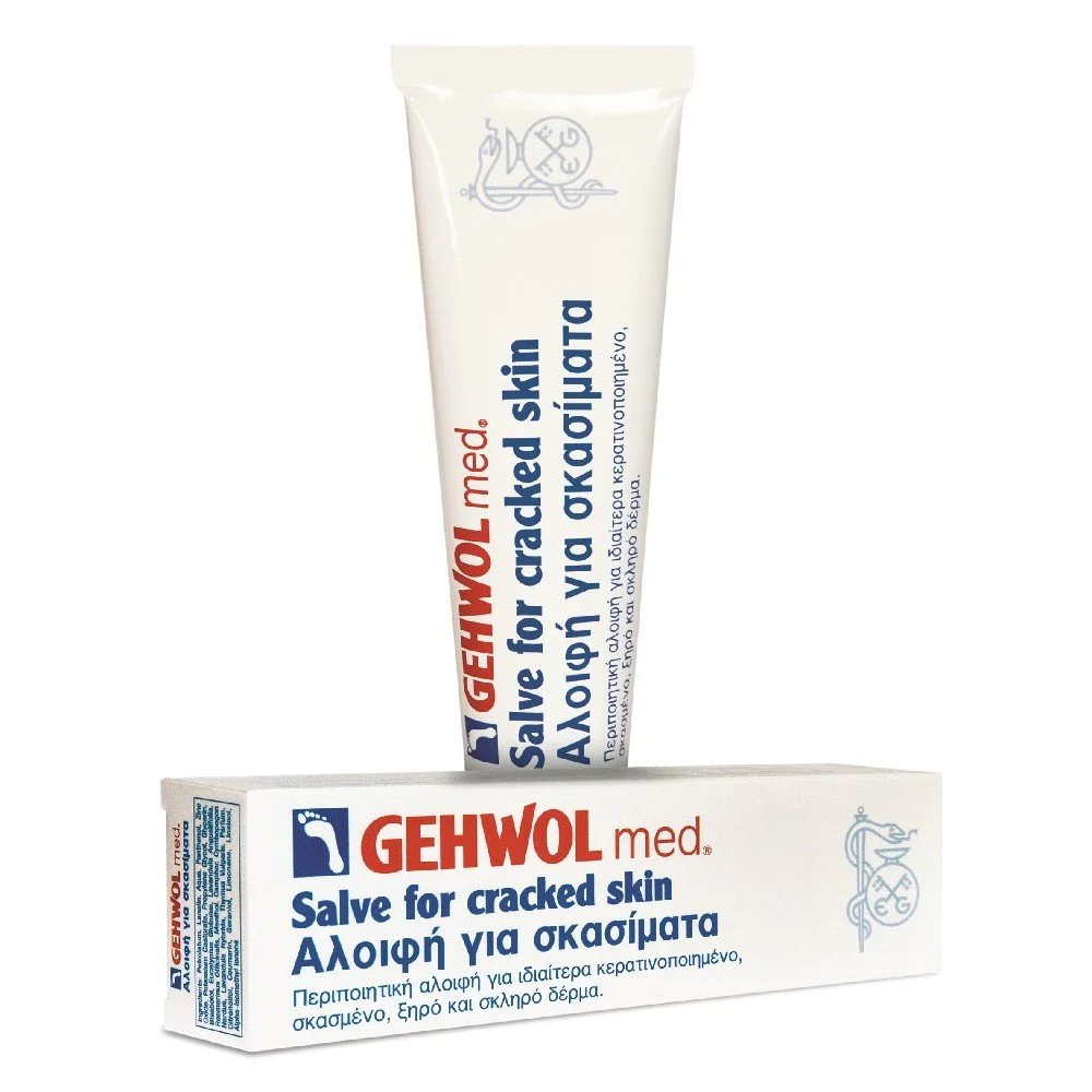 Gehwol Med Αλοιφή για Σκασμένο Δέρμα, 125ml Gehwol Med Αλοιφή για Σκασμένο Δέρμα, 125ml