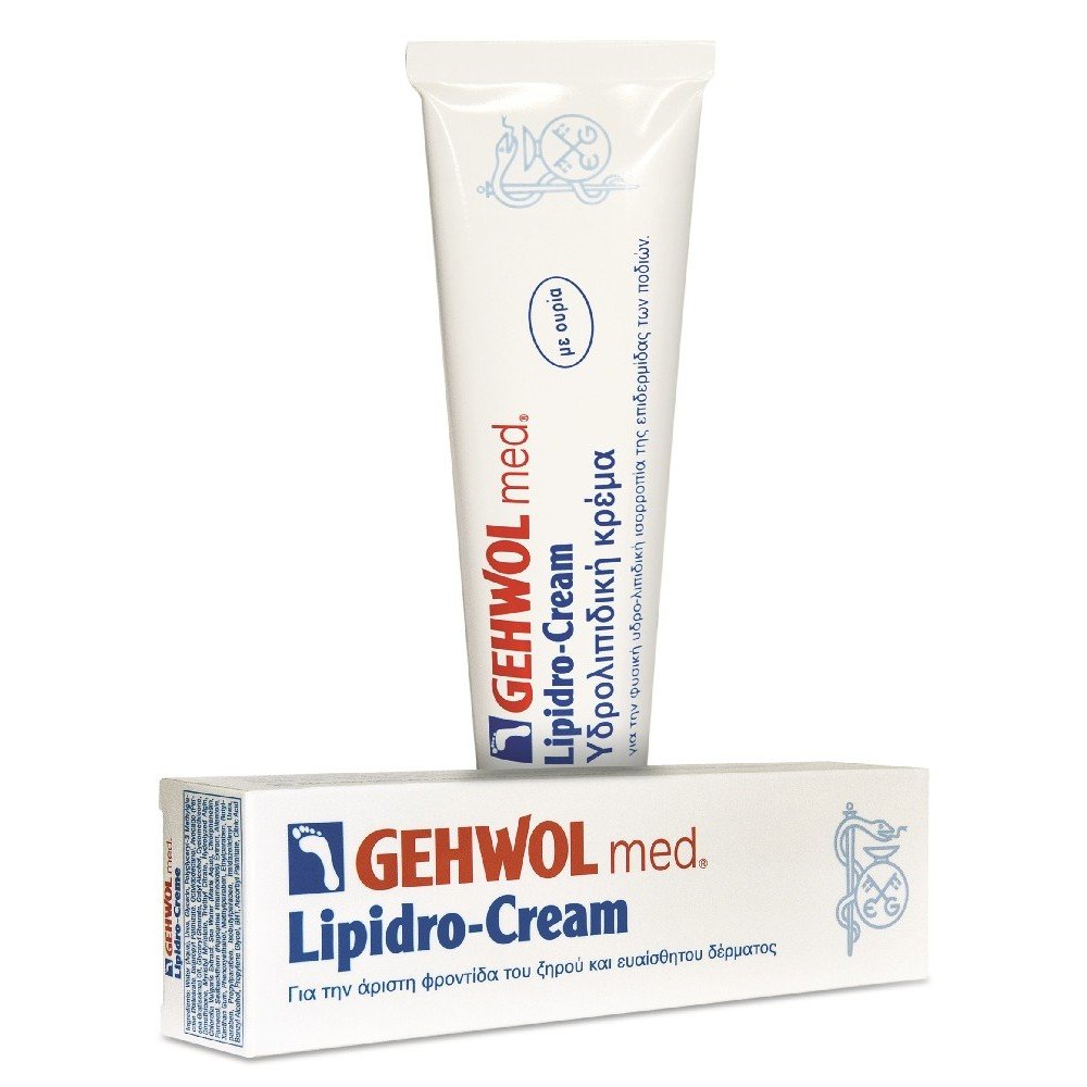 Gehwol Med Lipidro Cream Κρέμα Για Τη Φροντίδα Της Ξηρής & Ευαίσθητης Επιδερμίδας Των Ποδιών, 75ml
