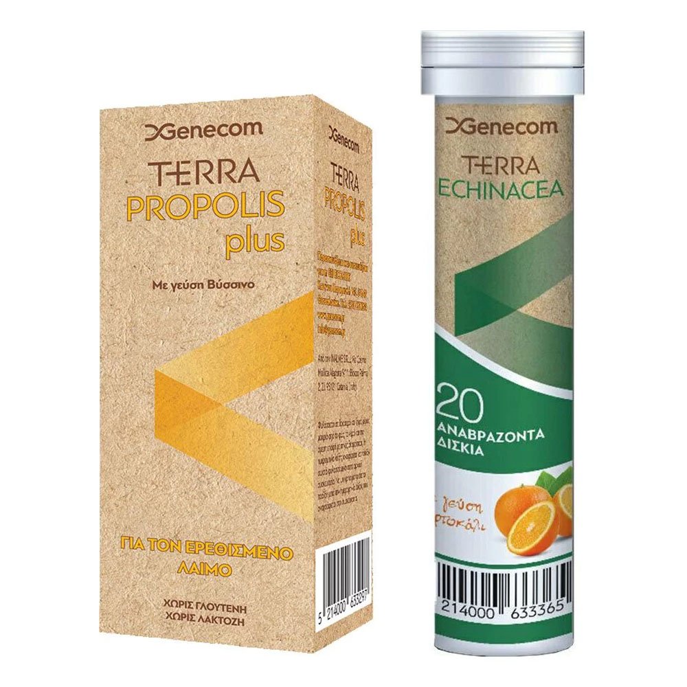 Genecom Terra Promo Propolis Plus, 20ml & Δώρο Enchinacea Vit C & Zinc Πορτοκάλι, 20 eff. tabs 
