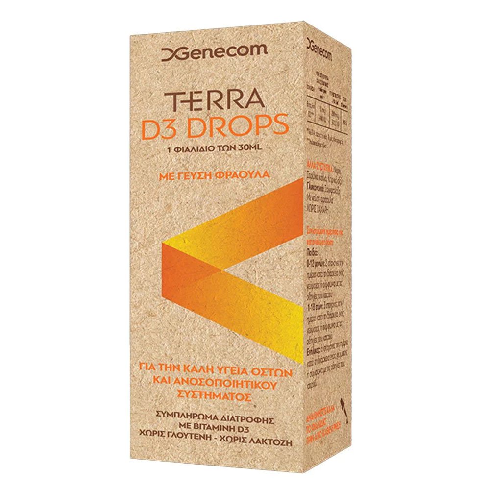 Genecom Terra D3 Oral Drops Συμπλήρωμα Διατροφής με Βιταμίνη D σε σταγόνες, με Γεύση Φράουλα, 30ml