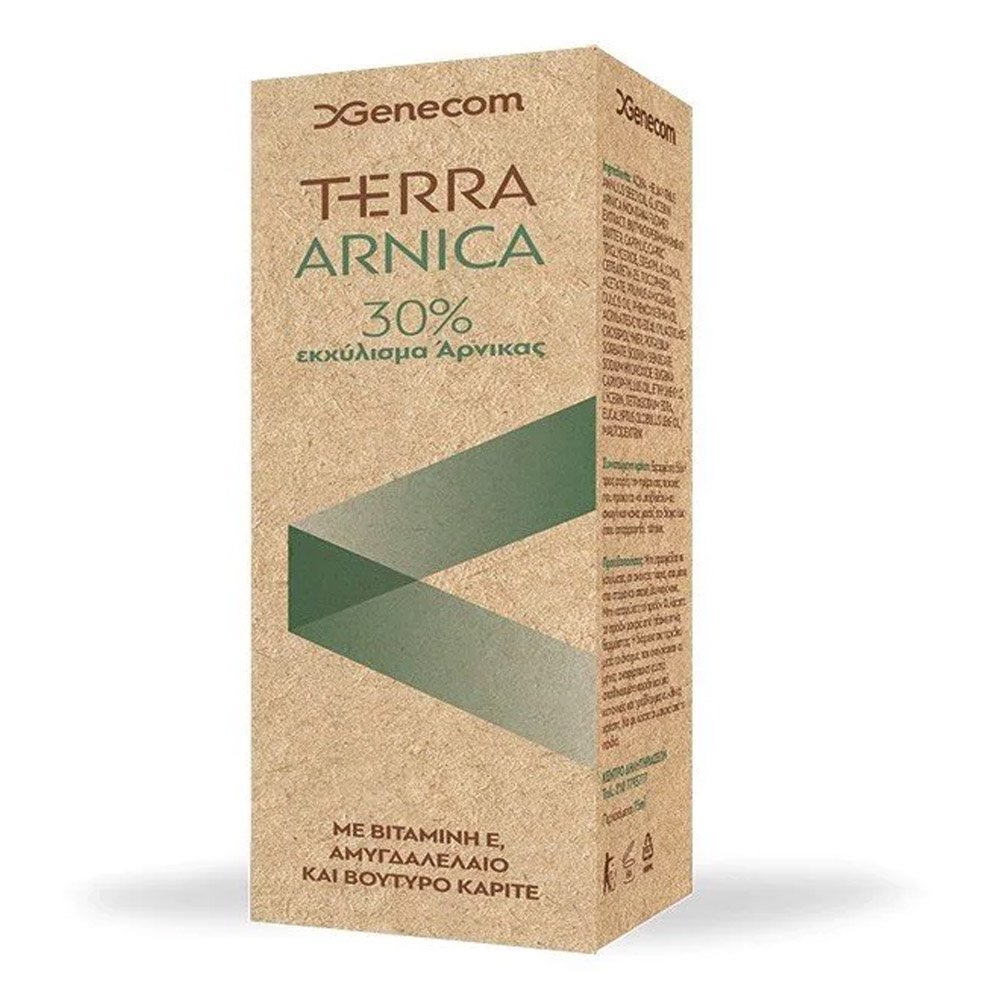 Genecom Terra Arnica Κρέμα Άρνικας για την Ανακούφιση των Πόνων, 75ml