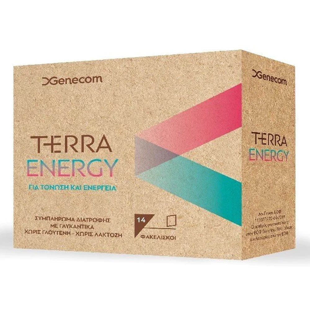 Genecom Terra Energy Συμπλήρωμα Διατροφής Για Τόνωση & Ενέργεια, 14 Φακελίσκοι