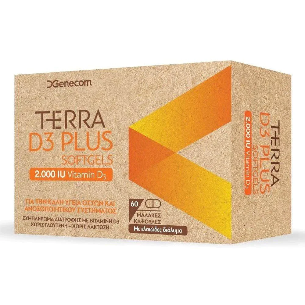 Genecom Terra D3 Plus 2000 IU Softgels Συμπλήρωμα Διατροφής με D3, 60 Mαλακές Kάψουλες Genecom Terra D3 Plus 2000 IU Softgels Συμπλήρωμα Διατροφής με D3, 60 Mαλακές Kάψουλες