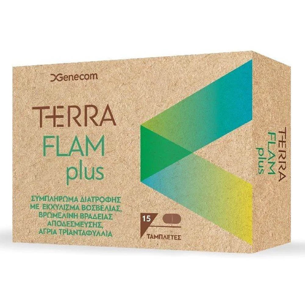 Genecom Terra Flam Plus Συμπλήρωμα Διατροφής Για Φλεγμονές & Οιδήματα, 15 Ταμπλέτες
