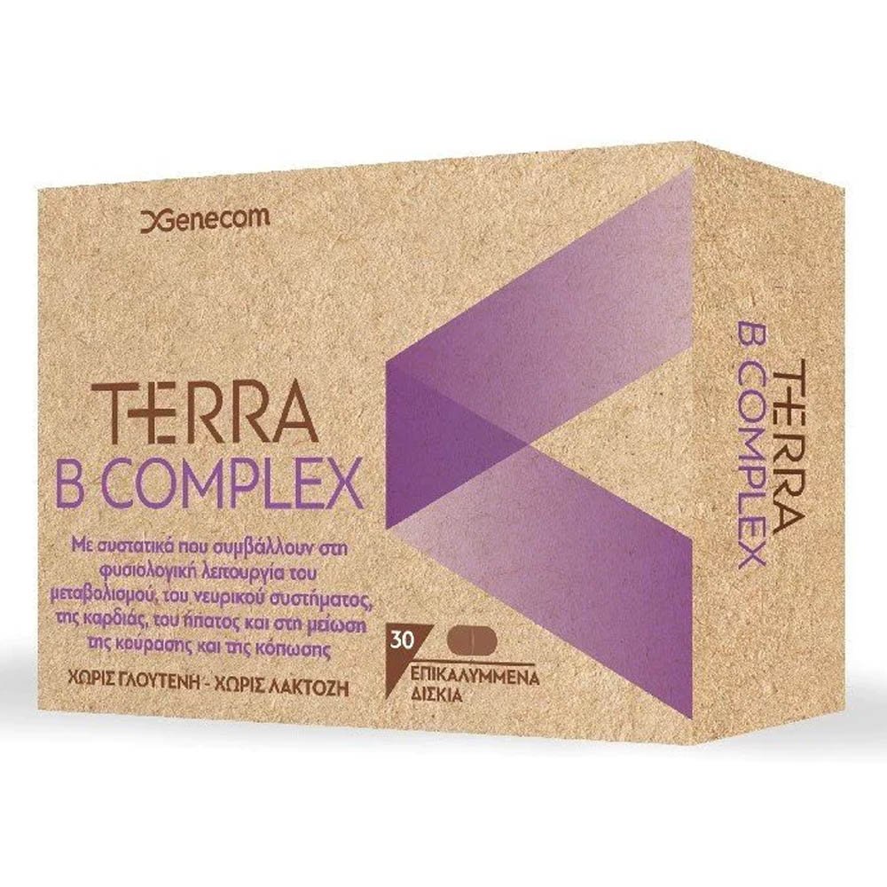 Genecom Terra B-Complex Συμπλήρωμα Διατροφής με Βιταμίνες του Συμπλέγματος Β, 30 Ταμπλέτες