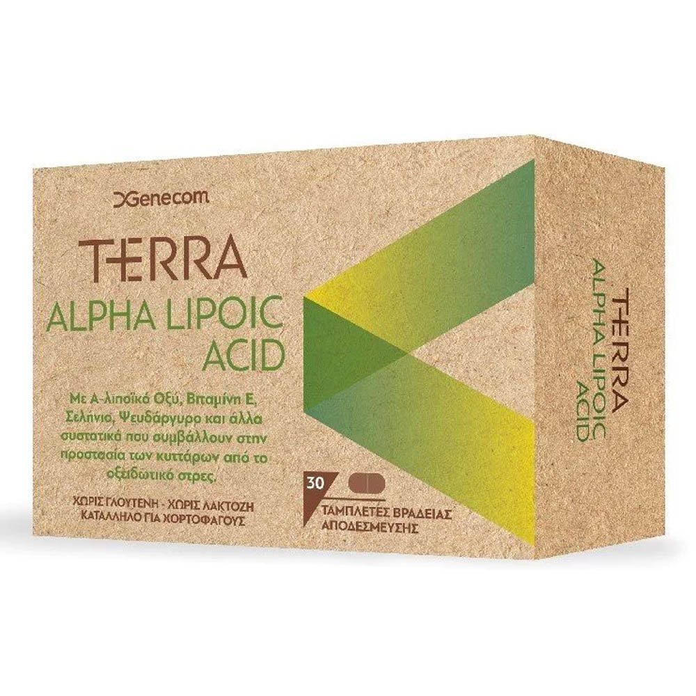 Genecom Terra Alpha Lipoic Acid Συμπλήρωμα Διατροφής με Άλφα Λιποϊκό Οξύ για Αντιοξειδωτική δράση, 30 Ταμπλέτες