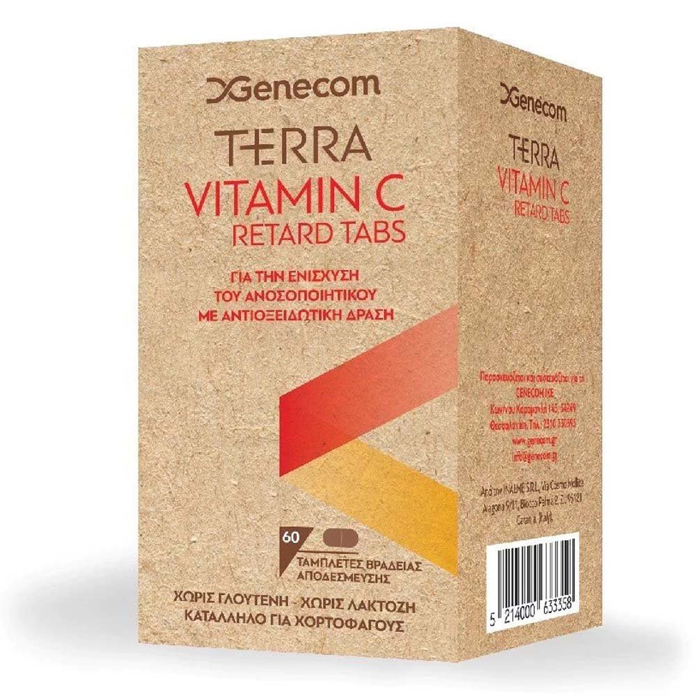Genecom Terra Vitamin C Συμπλήρωμα Διατροφής με Βιταμίνη C, 60 Tαμπλέτες