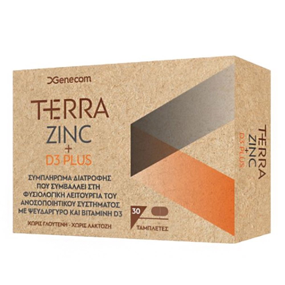 Genecom Terra Zinc + D3 Plus Για Φυσιολογική Λειτουργία του Ανοσοποιητικού, 30tabs