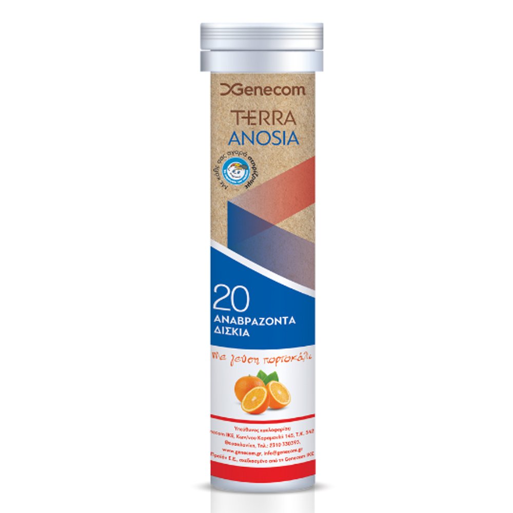 Genecom Terra Anosia με Γεύση Πορτοκάλι, 20 eff tabs