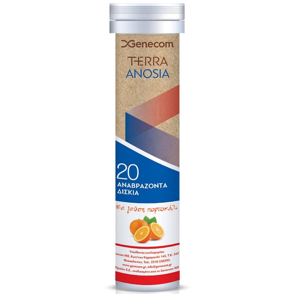 Genecom Terra Electrolytes Effer Συμπλήρωμα Διατροφής με Hλεκτρολύτες με Γεύση Πορτοκάλι, 20 αναβ. δισκία