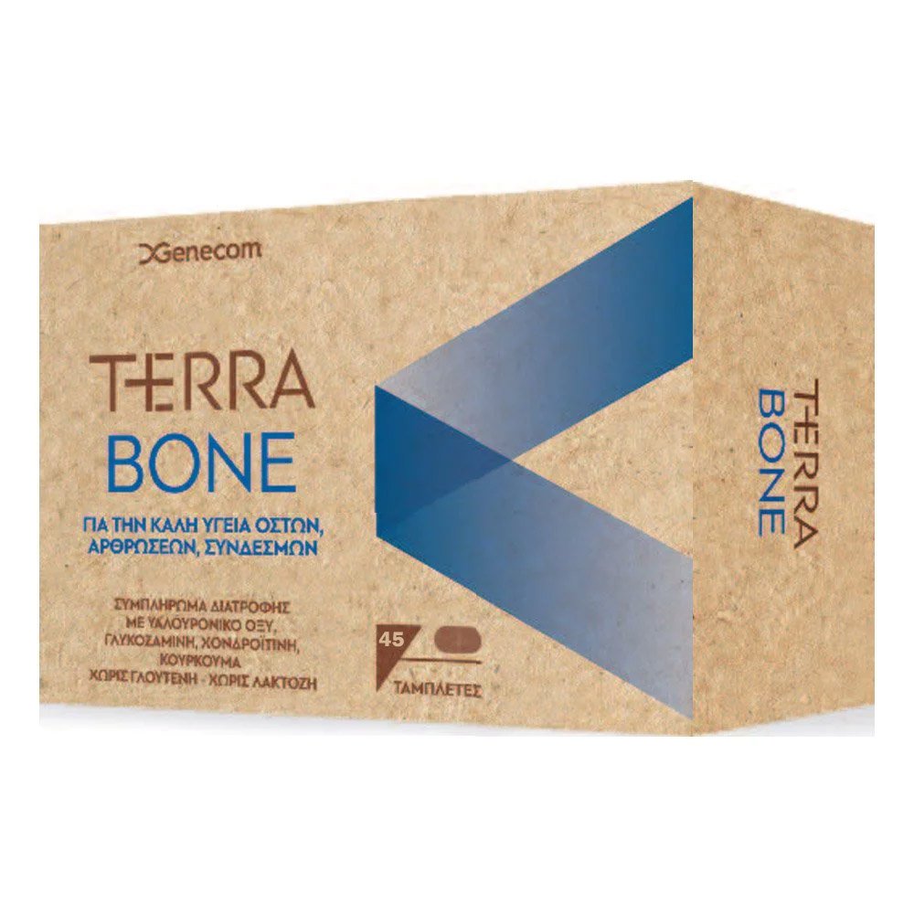 Genecom Terra Bone Για Καλή Υγεία Οστών, Αρθρώσεων & Συνδέσμων, 48ταμπλέτες