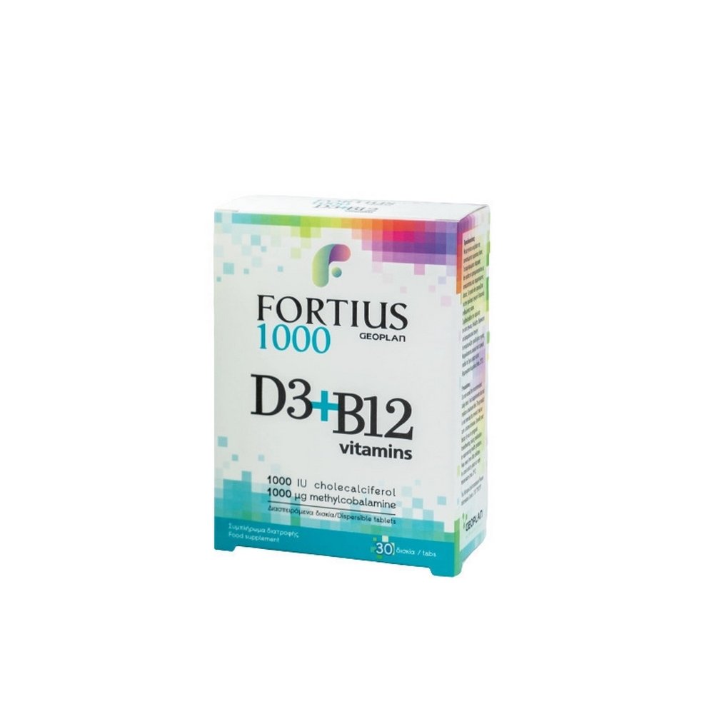 Geoplan Nutraceuticals Fortius Ultra D3 & B12 Vitamins 1000iu Συμπλήρωμα Διατροφής Το Ανοσοποιητικό Σύστημα, 30 ταμπλέτες