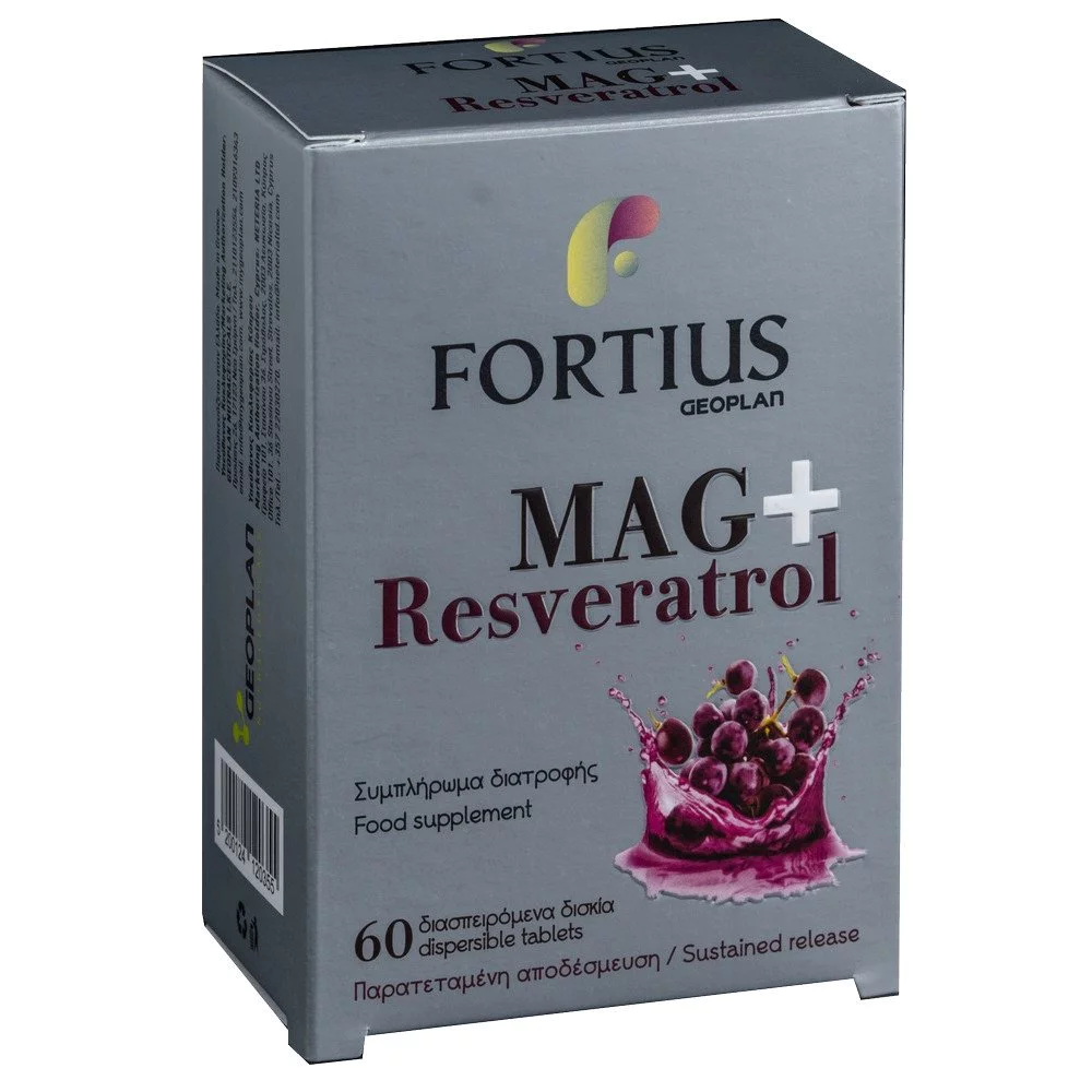 Geoplan Nutraceuticals Mag & Resveratrol 200mg Συμπλήρωμα Διατροφής με Μαγνήσιο & Ρεσβρατρόλη, 60 υπογλώσσια δισκία