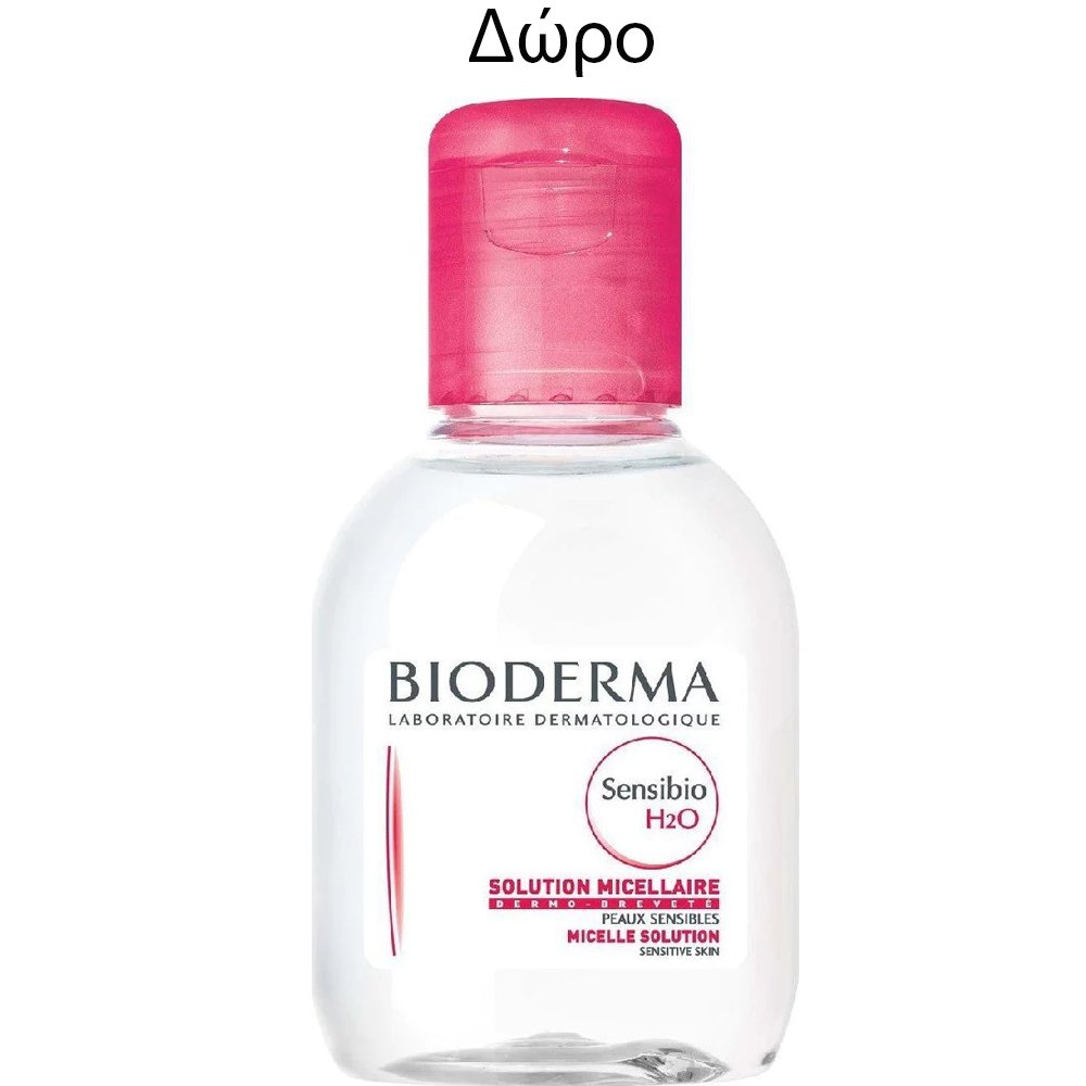 Bioderma Photoderm Aquafluide Eνυδατική Λεπτόρρευστη Υφή με Ματ Αποτέλεσμα για το Κανονικό, Μεικτό, Λιπαρό Δέρμα SPF50+, 40ml