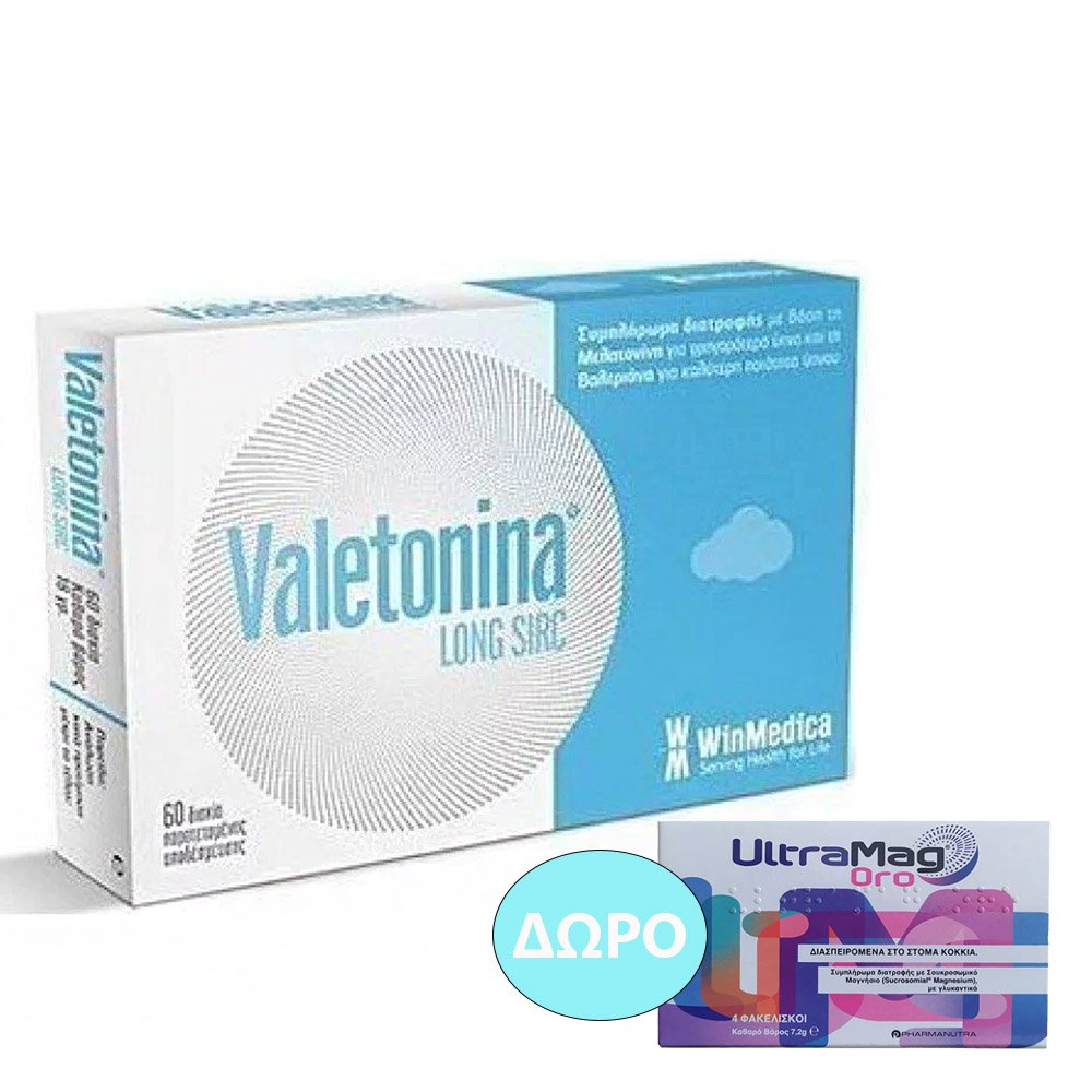 Winmedica Valetonina Συμπλήρωμα για Ήρεμο & Ποιοτικό ύπνο, 60tabs