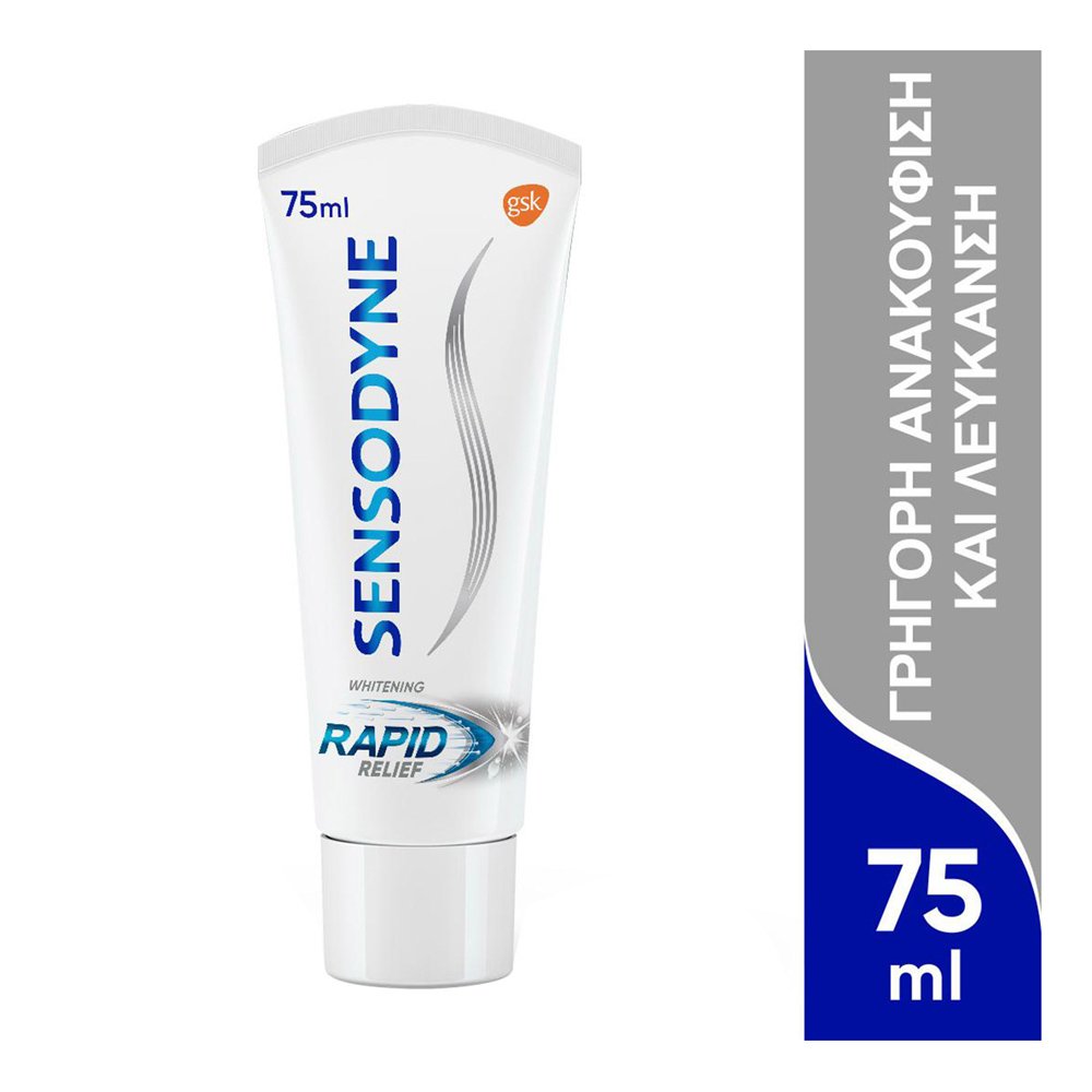 Sensodyne Οδοντόκρεμα για τα Ευαίσθητα Δόντια Rapid Action Whitening Sensodyne, 75ml