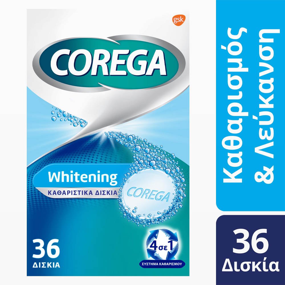 Corega Whitening Καθαριστικά Δισκία για Τεχνητή Οδοντοστοιχία, 36δισκία