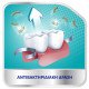 Corega Whitening Καθαριστικά Δισκία για Τεχνητή Οδοντοστοιχία, 36δισκία