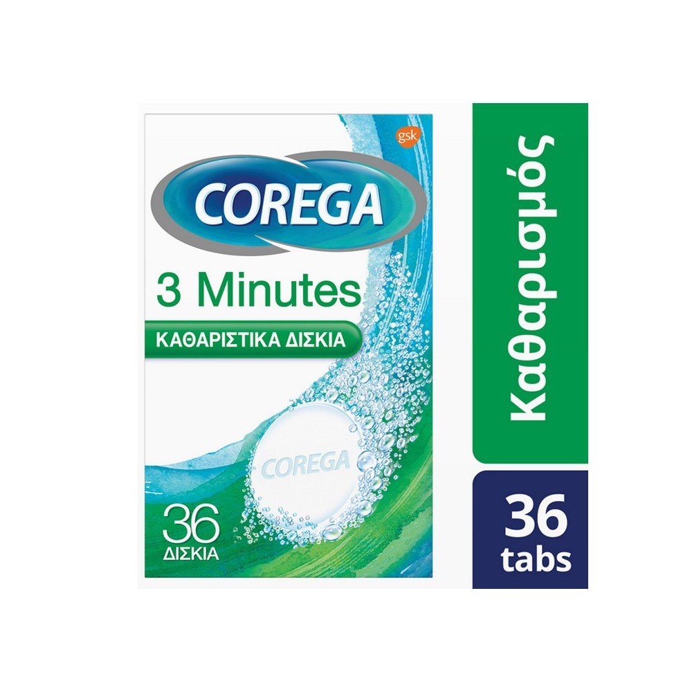 Corega 3 Minutes Καθαριστικά Δισκία για Τεχνητή Οδοντοστοιχία, 36 δισκία