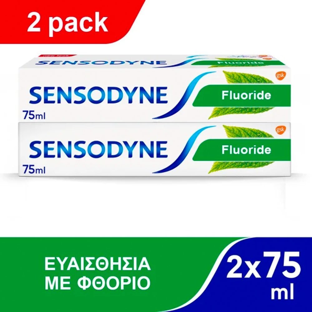 Sensodyne Fluoride Οδοντόκρεμα για Ευαίσθητα Δόντια, 150ml