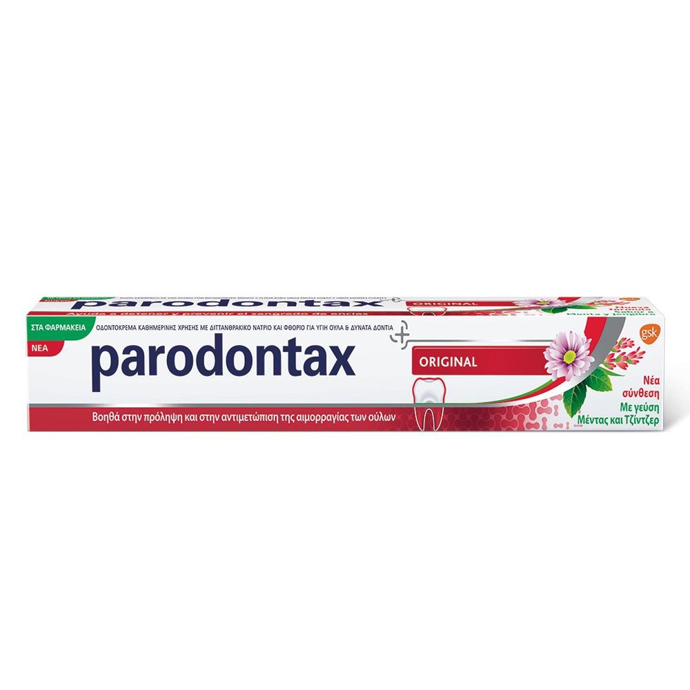Parodontax Original Οδοντόκρεμα Με Γεύση Μέντα & Τζίντζερ, 75ml